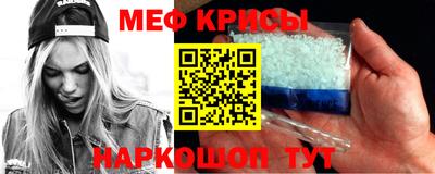 альфа пвп VHQ Кулебаки