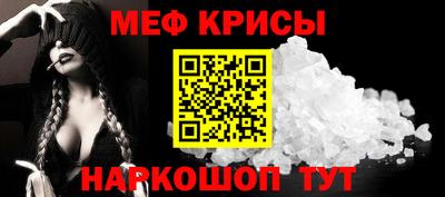 COCAINE Кунгур