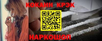 шишки Кумертау