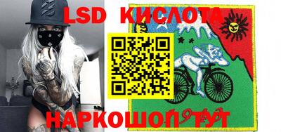 COCAINE Кунгур