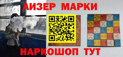 альфа пвп VHQ Кулебаки
