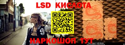 альфа пвп VHQ Кулебаки