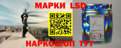 шишки Кумертау