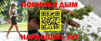 альфа пвп VHQ Кулебаки