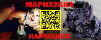 COCAINE Кунгур
