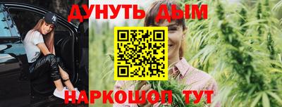 альфа пвп VHQ Кулебаки