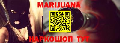 альфа пвп VHQ Кулебаки