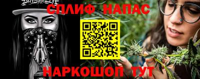 альфа пвп VHQ Кулебаки