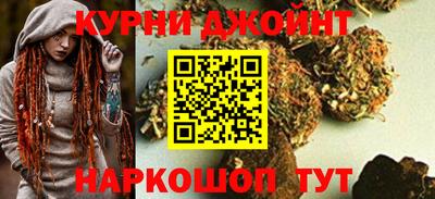 COCAINE Кунгур