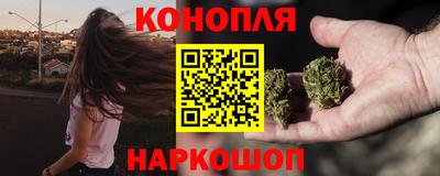 шишки Кумертау