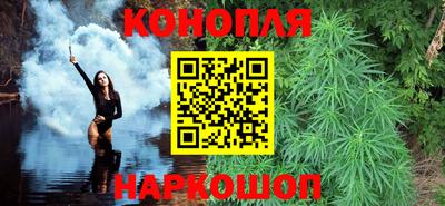 шишки Кумертау