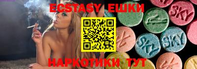 альфа пвп VHQ Кулебаки