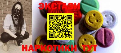 COCAINE Кунгур