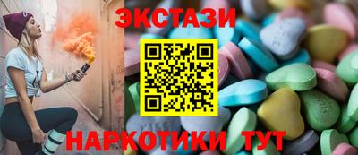 альфа пвп VHQ Кулебаки