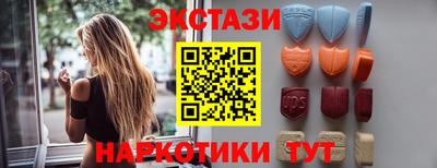 альфа пвп VHQ Кулебаки