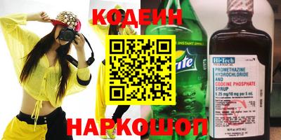COCAINE Кунгур