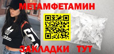 COCAINE Кунгур