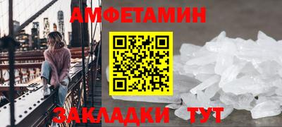COCAINE Кунгур