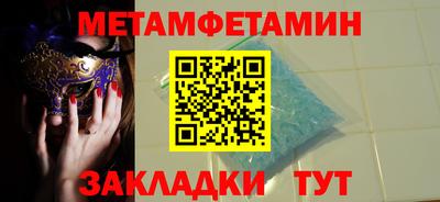 COCAINE Кунгур