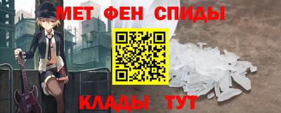 альфа пвп VHQ Кулебаки