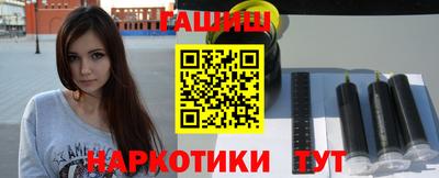 шишки Кумертау