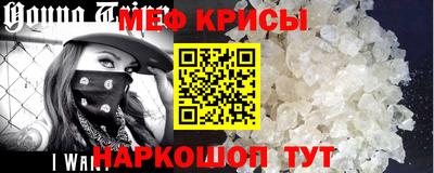 альфа пвп VHQ Кулебаки