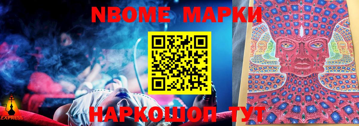 Лсд 25 экстази ecstasy  Лсд 25 экстази кислота  Дагестанские Огни  Вход с VPN 